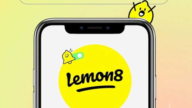 Lemon8, замена за забрањени Тикток или још једна апликација коју морамо ...