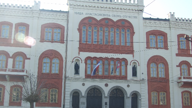 Rektorat radi i tokom studentske blokade, protestima u Beogradu i Novom ...