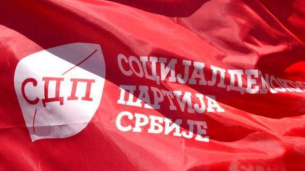 Социјалдемократска партија Србије: На изборе идемо у коалицији са СНС ...