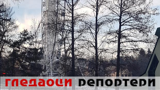 РТС :: Гледаоци репортери :: Гледаоци репортери 16. јануар 2024.