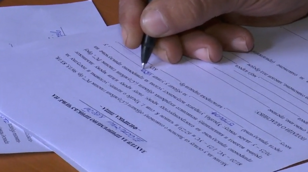 РТС :: Друштво :: Електронски упис у катастар немогућ без адвоката и ...