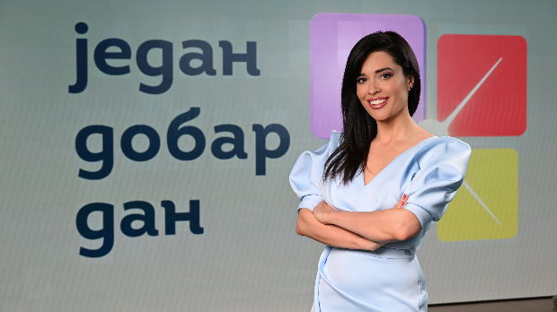 РТС :: РТС 1 :: Један добар дан