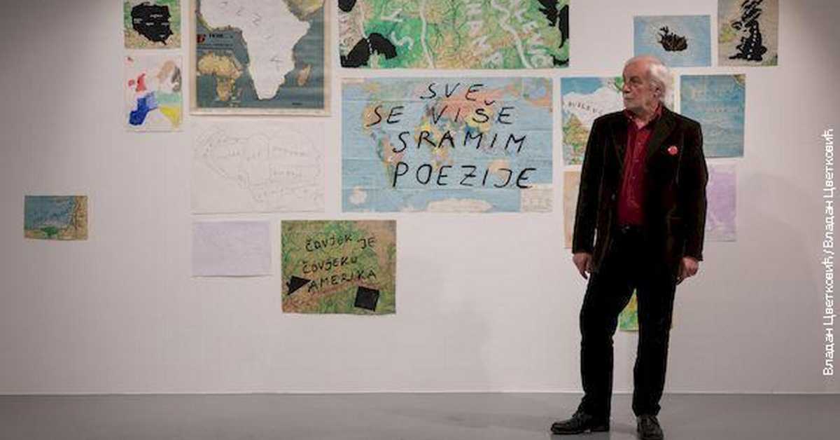 РТС :: РТС 3 :: Арт зона: Владо Мартек