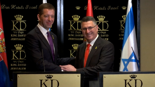 Đurić: Odnosi Izraela i Srbije izuzetno bliski; Sar: Razmatramo kako da ...