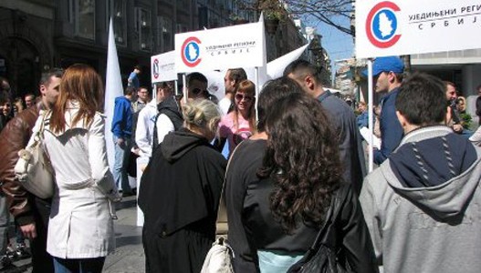 УРС: Децентрализацијом против беле куге