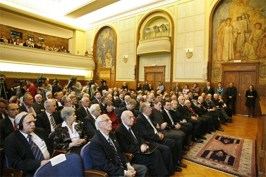 Obeležen jubilej SANU