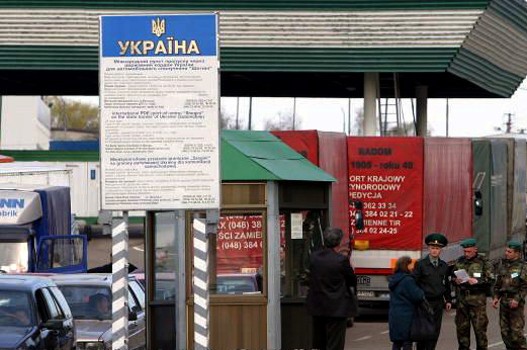 У Украјину без виза