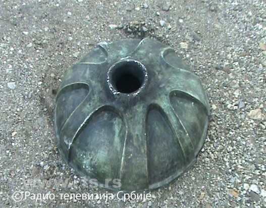 Пронађен горионик у Крагујевцу