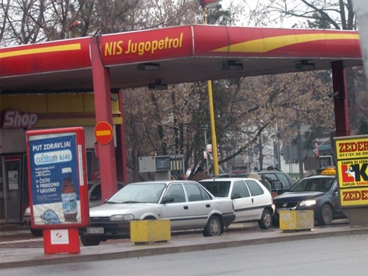 Појефтинио бензин