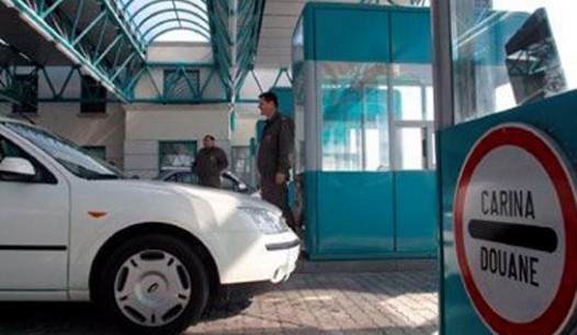 Otkriveni imigranati na prelazu Batrovci
