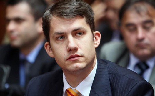 Легитимитет на страни Србије