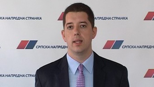 Наплата осигурања на прелазима