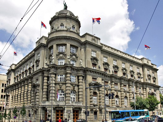 Опасна демилитаризација