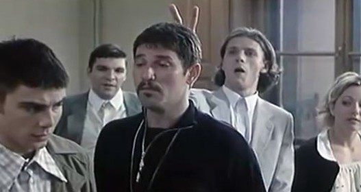 Film Lajanje na zvezde