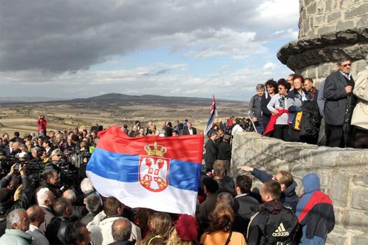 Zebrnjak.jpg