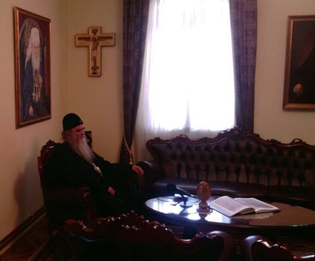 Njeogovo visoko preosveštenstvo arhiepiskop cetinjski mitropolit crnogorsko-primorski gospodin Amfilohije Njeogovo visoko preosveštenstvo arhiepiskop cetinjski mitropolit crnogorsko-primorski gospodin Amfilohije