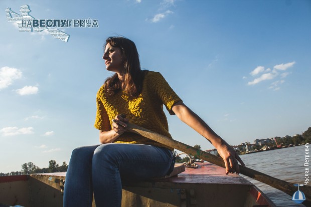 Ана Вучковић