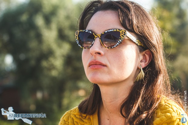 Ана Вучковић