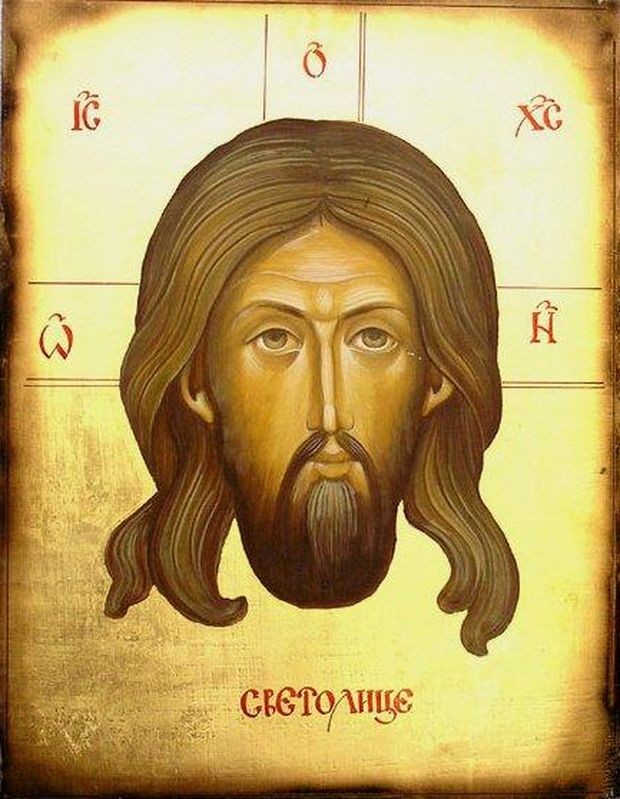 Свето лице - Југослав Оцокољић