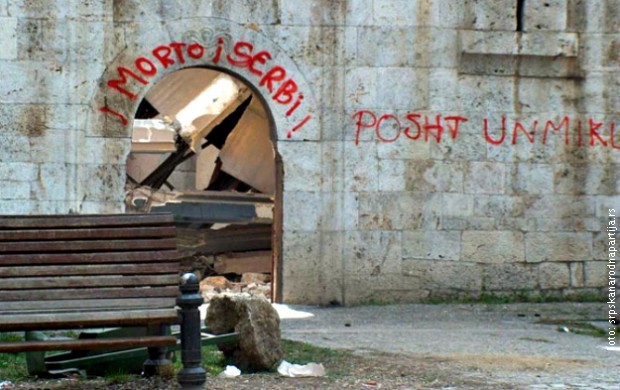 Maртовски погром на Ким 2004. године