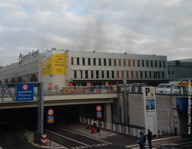 Aerodrom nakon eksplozija