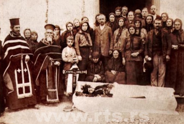 Сахрана у Лесковцу, натпис на бугарском језику, 1918. године 