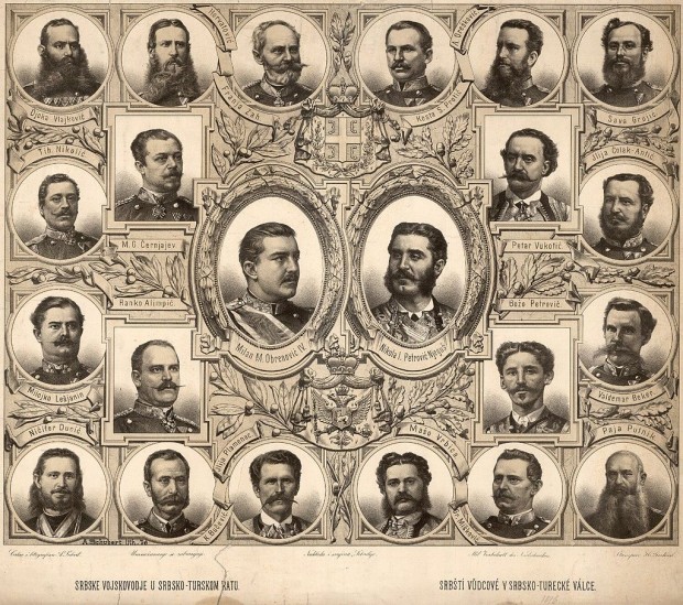 Српске војсковође 1876. године