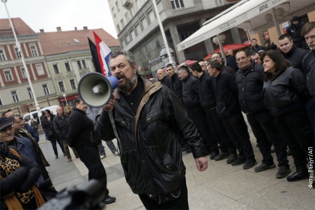 Скуп присталица екстремне Аутохтоне хрватске странке права у Загребу 