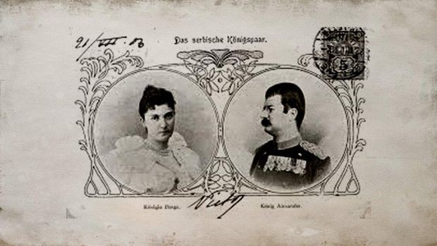 Aleksandar Obrenović i Draga Aleksandar Obrenović i Draga