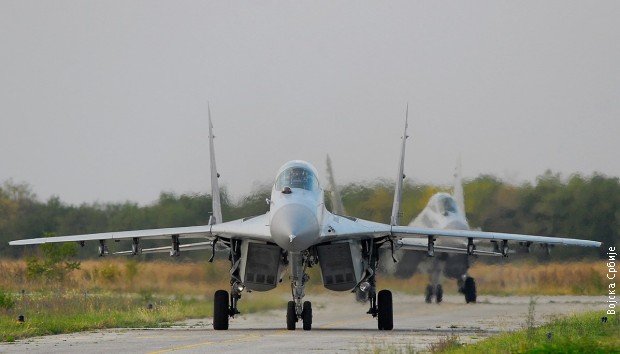 Авиони 