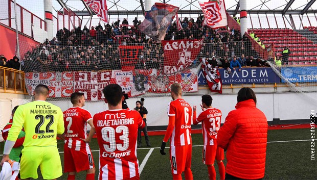 KRAJ: Crvena zvezda - Javor 2:0