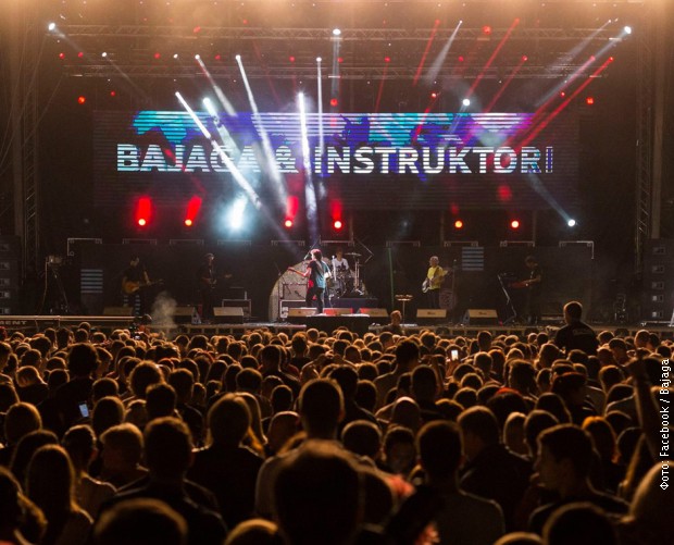 Bajaga i „Instruktori“