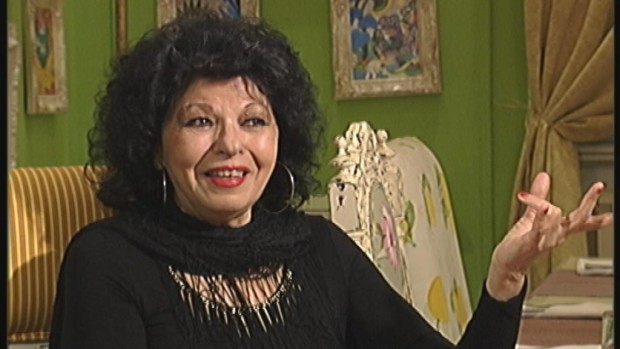 Бети Ђорђевић