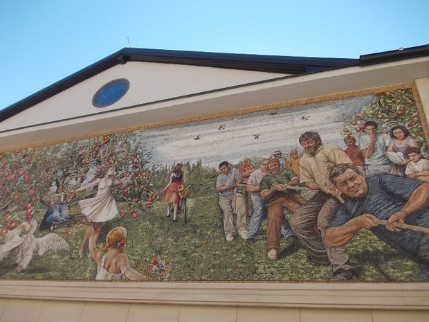 Мозаик Конопац у Андрићграду