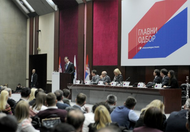 Aleksandar Vučić na sednici GO Srpske napredne stranke