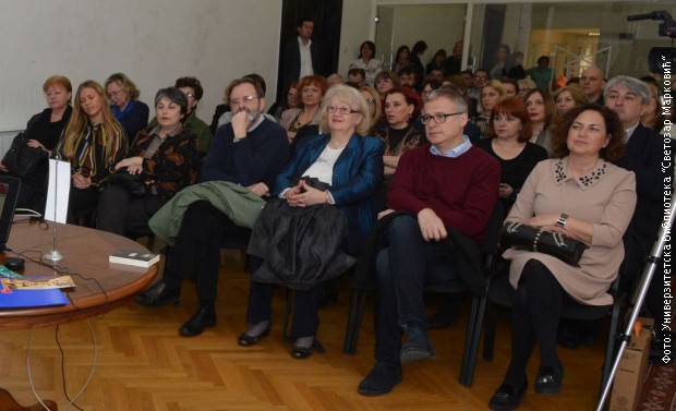 Прослави су присуствовали бројни представници институција културе из целе Србије укључујући и 29 библиотека