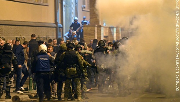 Протести у Скопљу