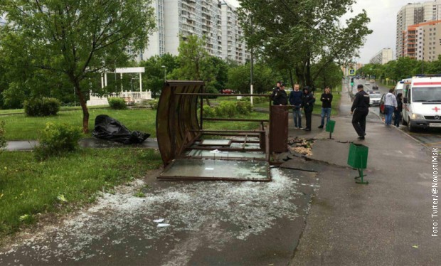 Оборено аутобуско стајалиште у руској престоници