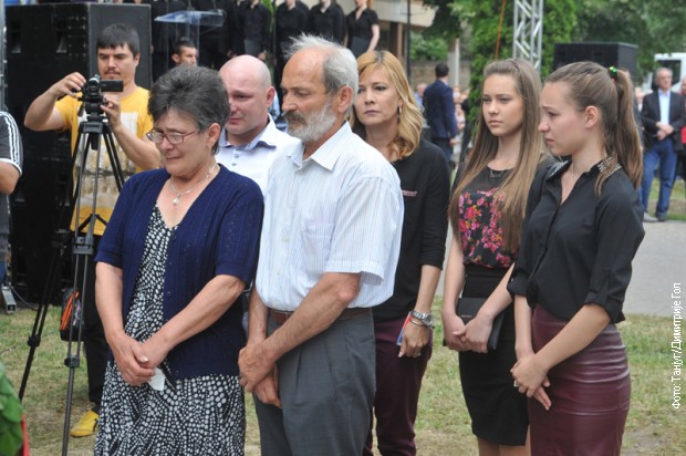 Родитељи Тибора Церне, Ката и Јозеф Родитељи Тибора Церне, Ката и Јозеф
