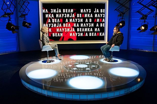 Sandra Perović i Nikola Pejaković