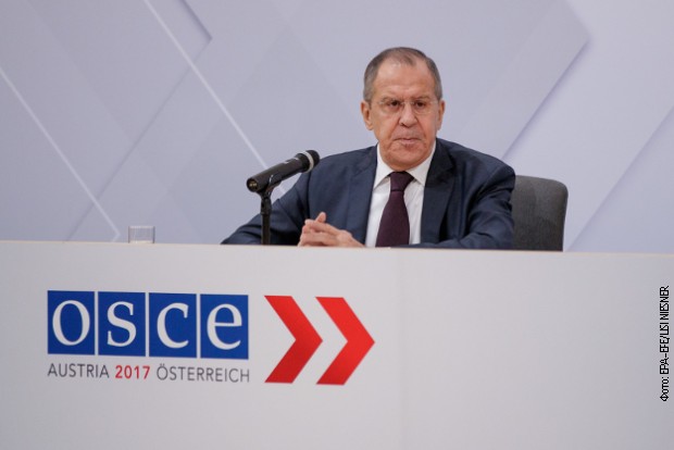 Sergej Lavrov na pres-konferenciji u Beču