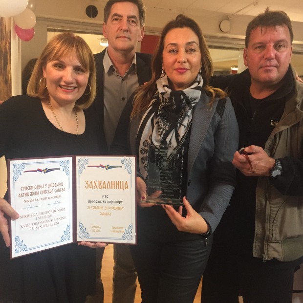 Екипа Програма за дијаспору РТС