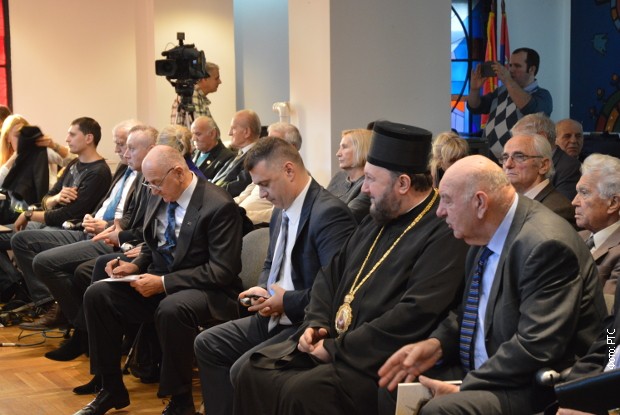 Свечаност доделе награда