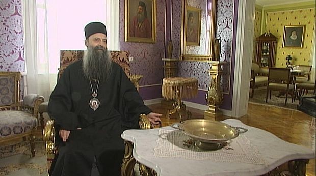 Митрополит Порфирије