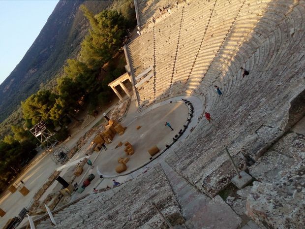 Epidaurus Epidaurus