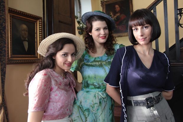 Непобедиво срце