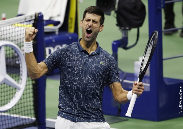 Novak Đoković nakon pobede nad Nišikorijem