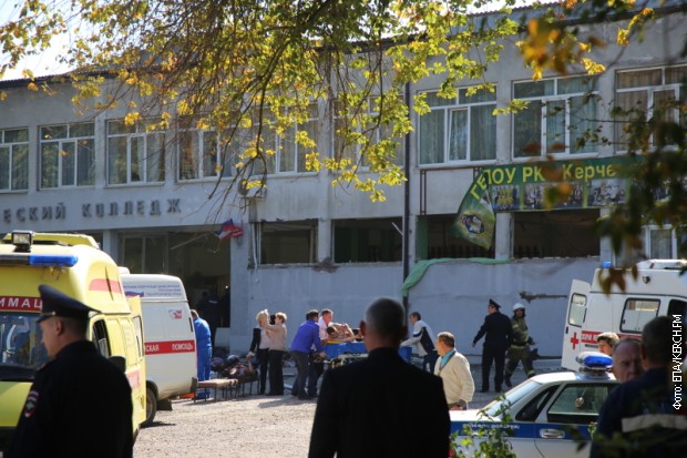 Broj žrtava porastao na 20 Broj žrtava porastao na 20