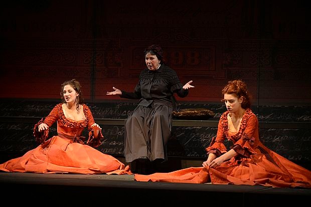 Уносно место