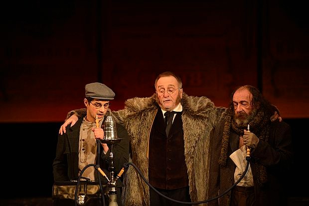 Уносно место